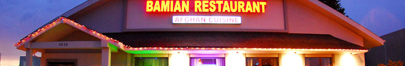 Bailey’s Crossroads history sign